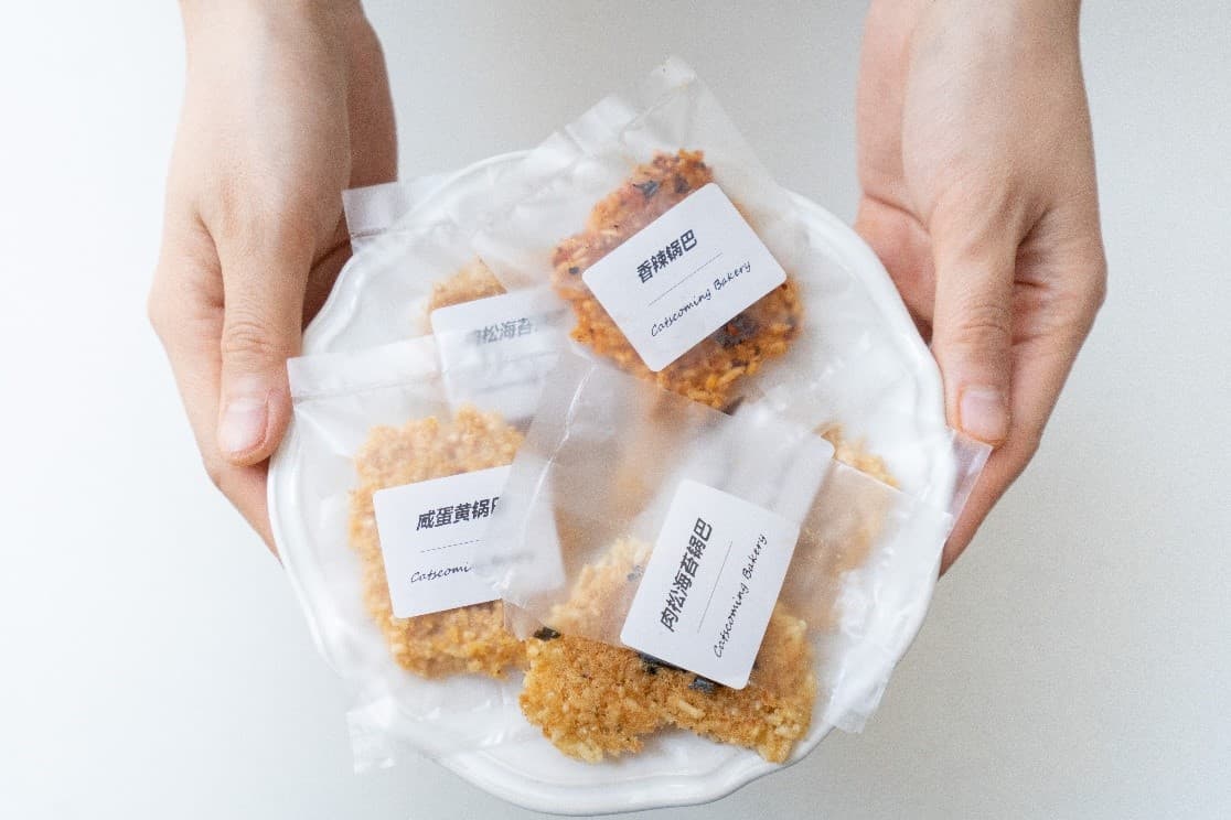 Plasma application in food packaging to extend food shelf life Plasma application in food packaging to extend food shelf life