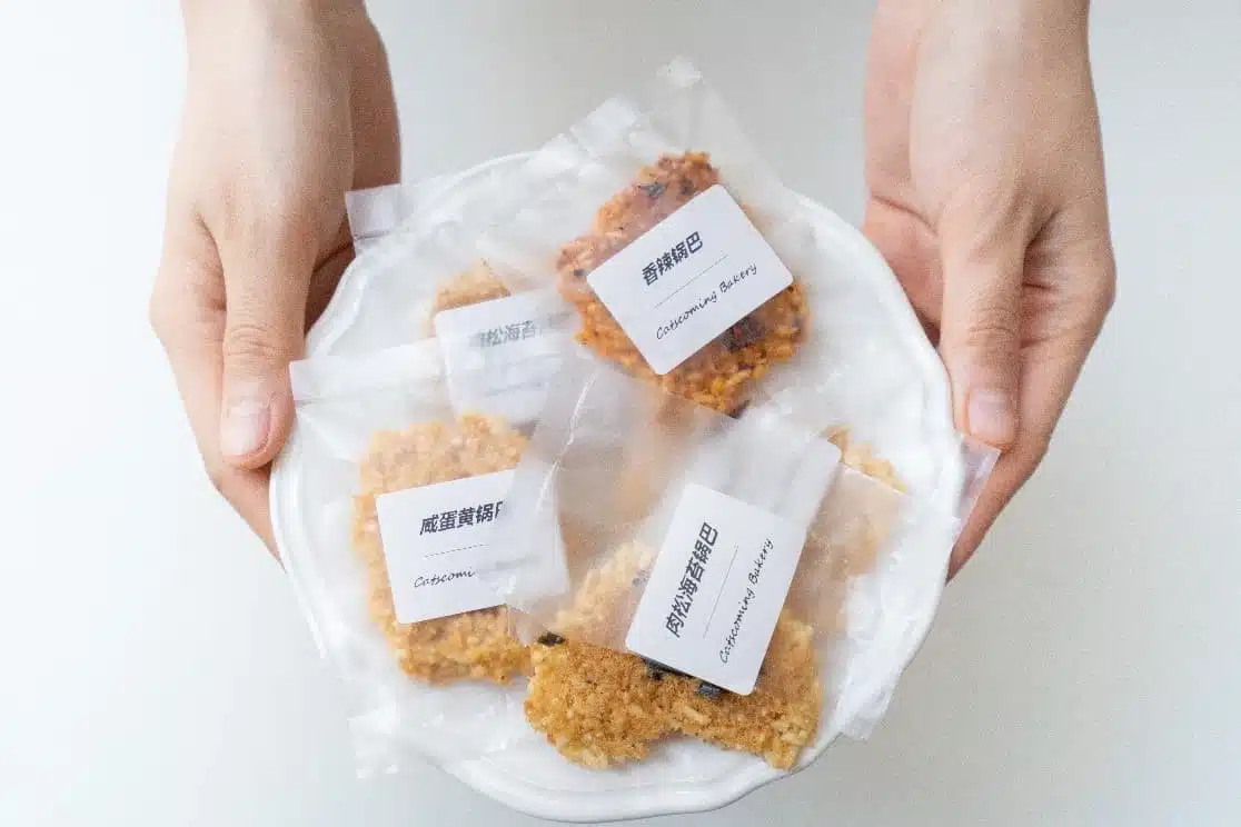 Plasma application in food packaging to extend food shelf life Packaged and labelled food samples for shelf life evaluation